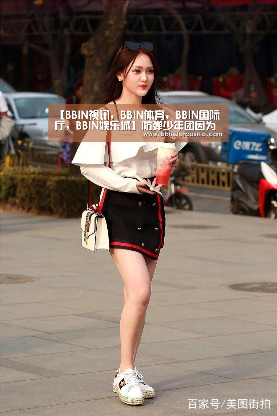 【BBIN视讯,BBIN体育,BBIN国际厅,BBIN娱乐城】防弹少年团因为演唱会行程 无法参加2017梦想演唱会(图3) BBIN视讯,BBIN体育,BBIN国际厅,BBIN娱乐城