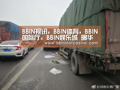 BBIN视讯,BBIN体育,BBIN国际厅,BBIN娱乐城_曝华晨宇张碧晨恋爱?女方工作人员辟谣:没有的事(图1) BBIN视讯,BBIN体育,BBIN国际厅,BBIN娱乐城