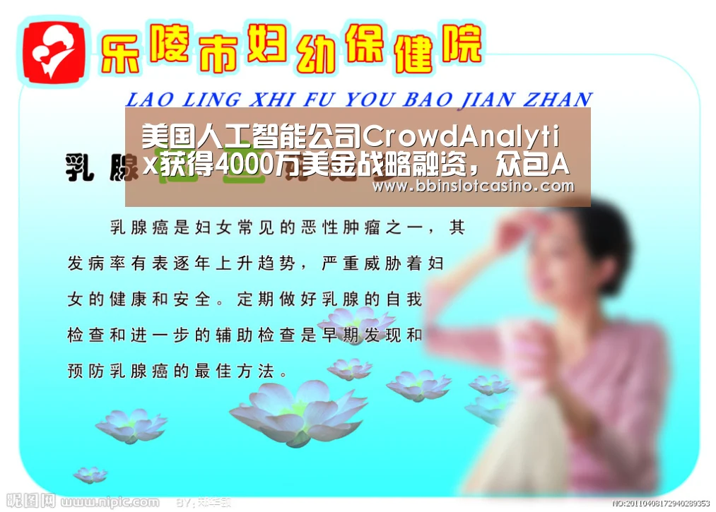 BBIN视讯，BBIN体育，BBIN国际厅，BBIN娱乐城